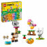 Фото #1 товара Детский игровой набор и фигурка из дерева Playset Lego Classic Creative Pets