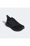 Фото #12 товара Кроссовки Adidas 4Dfwd 3 Black Running Shoe