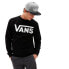 Фото #1 товара VANS Classic Crew II sweatshirt