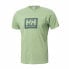 Фото #8 товара Футболка Helly Hansen HH BOX T Green