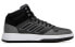 Adidas Gametaker HQ2218 Sneakers