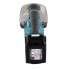 Фото #16 товара Многофункциональный кусторез Makita DUM111SYX 27 W 18 V