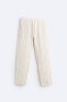 TEXTURED JOGGER WAIST TROUSERS