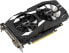 ASUS Phoenix Nvidia GeForce GTX 1650 4GB OC Edition Gaming Graphics Card (GDDR6 Memory, PCIe 3.0, 1x HDMI 2.0b, 1x DVI, 1x DisplayPort 1.4, PH-GTX1650-O4GD6)