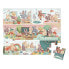 Фото #2 товара JANOD A Day Puzzle 24 Pieces