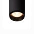 Фото #1 товара SLV NUMINOS CL DALI S - 1 bulb(s) - LED - 2700 K - 985 lm - Black