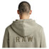 Фото #5 товара G-STAR Raw Embro hoodie