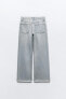 Trf eyelet high-waist jeans