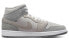 Фото #3 товара Кроссовки Jordan Air Jordan 1 Mid SE DO7139-002