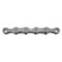 Фото #2 товара KMC X11 chain 25 units