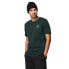 ფოტო #1 პროდუქტის MYSTIC Boarding short sleeve T-shirt