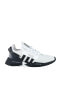 Фото #1 товара Кроссовки Adidas NMD R1 V2 Белые (IE2246)