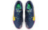 Кроссовки Nike Freak 2 Zoom EP "Make Your Own Luck" DB4738-400