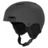 Фото #1 товара GIRO Ledge FS helmet