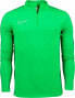 Nike Bluza Nike Academy 23 Dril Top DR1352 329 - фото #1