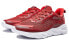 Спортивные кроссовки Xtep Б 981419110522 Технология "Воздух" Черно-красные