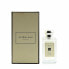 Фото #1 товара Женская парфюмерия Jo Malone Wild Bluebell EDC 100 ml