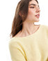 Stradivarius rustic knit slouchy jumper in butter