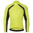 Фото #1 товара VAUDE BIKE Furka Air jacket