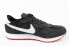 Buty sportowe Nike MD Valiant [CN8558 016]
