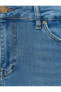 Фото #7 товара Джинсы Koton Carmen Skinny узкие высокая посадка изношенные гибкие карманные, длинные изделия памукла