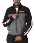 Фото #1 товара Men's Powerblend Taped Warm-Up Jacket