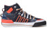 Кроссовки Adidas Originals NIZZA Hi Dl FZ5238
