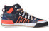 Кроссовки высокие Adidas Originals NIZZA Hi Dl 36 - фото #3