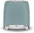 SMEG, 2x2 TSF01EGMEU Toaster, 2 Compartments for 2 Slices, 6 Gold Plating Levels, Heating Function, Defrost and Bagel, Automatic Bread Transfer, Collection Drawer, 950W, Emerald