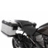 Фото #4 товара HEPCO BECKER Xplorer Cutout Harley Davidson Pan America 1250/Special 21 6517600 00 01-00-40 Side Cases Fitting
