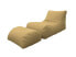 Фото #1 товара Moderne Chaiselongue fürs Wohnzimmer