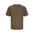 Фото #2 товара JACK & JONES Star short sleeve T-shirt