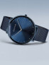 Фото #2 товара Наручные часы MPM-Quality IzKlasik II W01M.11150.