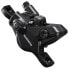 SHIMANO BL-M4100+BR-MT410 Front Brake