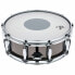 Фото #3 товара Gretsch Drums 14"x5" Black Nickel over Steel