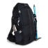 Фото #10 товара ALTUS Marbore I30 backpack 50L