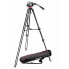 Фото #2 товара MANFROTTO MVK502AM-1 Tripod