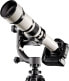 Фото #5 товара Statyw Mantona Tripod Head TK-I (17020)