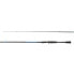 Фото #77 товара Shimano SLX CASTING, Freshwater, Casting, Bass, 6'10", Medium Light, 1 pcs, (...