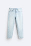 Slim cropped-fit jeans