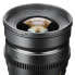 Фото #6 товара Walimex 18787 - Wide lens - 13/12 - Nikon F