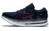 Asics Metaride 1012B070-400 Performance Sneakers