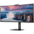 Фото #4 товара AOC CU34V5CW/BK, 34 Zoll Curved Monitor, 100 Hz, VA, FreeSync