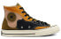 Фото #3 товара Кеды Converse Chuck Taylor All Star Hacked Archive 1970s Canvas (168905C)