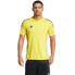 Фото #3 товара Adidas Tiro 24 Jersey M IS1015