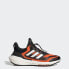 Фото #2 товара adidas men Ultraboost 22 COLD.RDY 2.0 Running Shoes