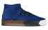 Фото #3 товара adidas originals x Alexander Wang Skate Mid 蓝 / Кроссовки Adidas originals x AC6849
