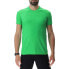 Фото #1 товара UYN Run Fit short sleeve T-shirt