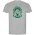 ფოტო #1 პროდუქტის KRUSKIS Meditating ECO short sleeve T-shirt