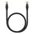 Фото #2 товара Kabel przewód sieciowy Ethernet Cat 5 RJ-45 1000Mb/s skrętka 0.5m czarny